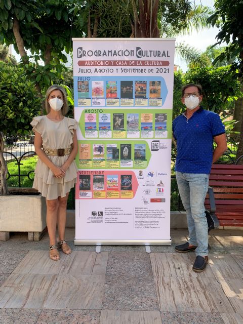 La programación cultural del trimestre podrá consultarse a través de códigos QR en toda la cartelería