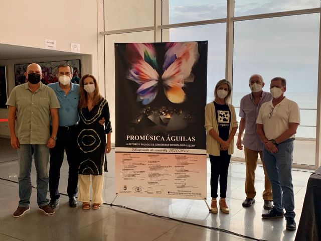 Promúsica Águilas celebra su décimo aniversario con una Temporada de Conciertos por todo lo alto