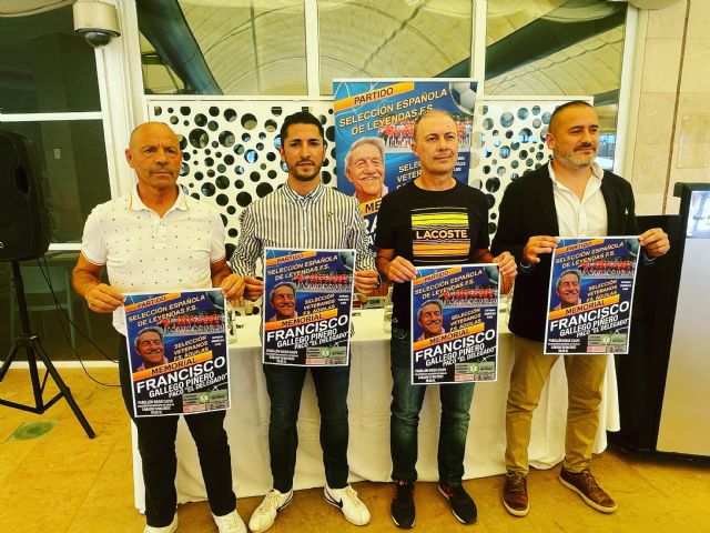 Memorial 'Francisco Gallego Piñero' (Paco el delegado)