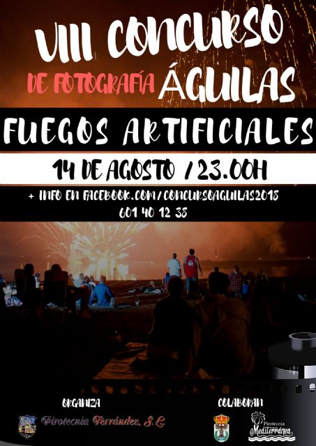 500 euros en premios para el concurso fotográfico Fuegos Artificiales 2018
