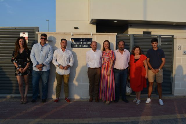 El ciclista Fernando Piñero Gallego da nombre a una calle de Águilas