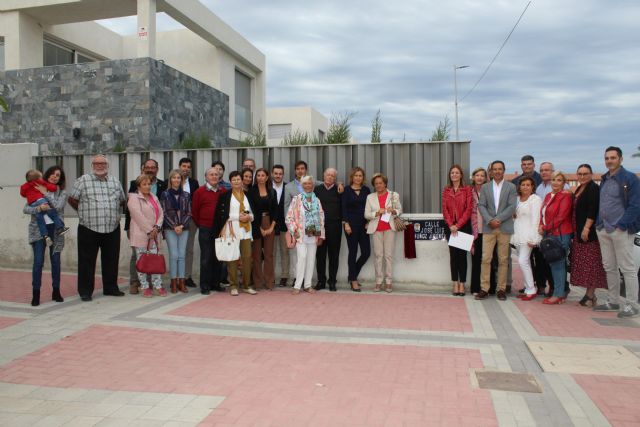 Águilas recuerda al empresario José Luis Muñoz Jiménez con una calle en su nombre