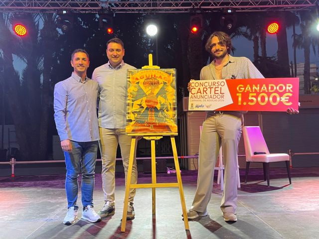 El Carnaval de Águilas 2026 tiene cartel anunciador