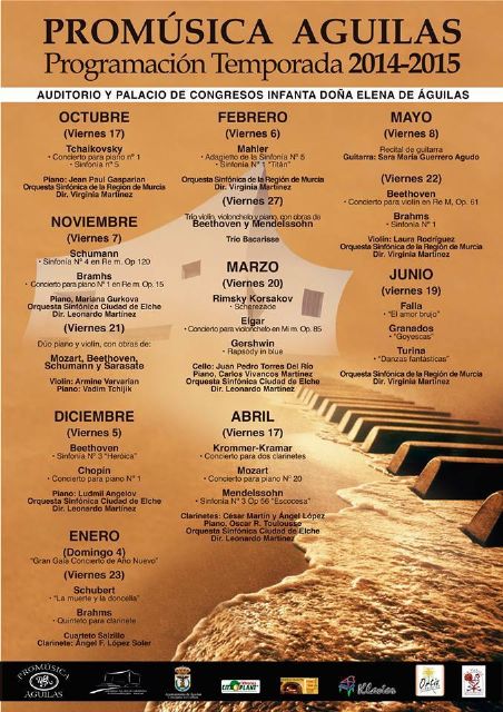 La concejalía de Cultura y ProMúsica presentan el cartel de conciertos para la nueva temporada
